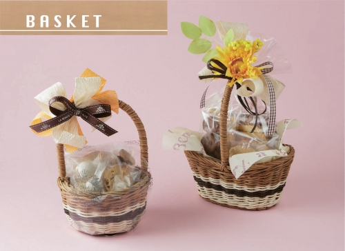 Rattan basket